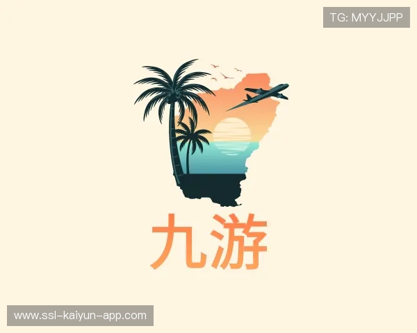 解读开云国际电竞赛事